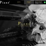 PIANO(ピアノ)