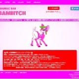 BAMBITCH(バンビッチ)